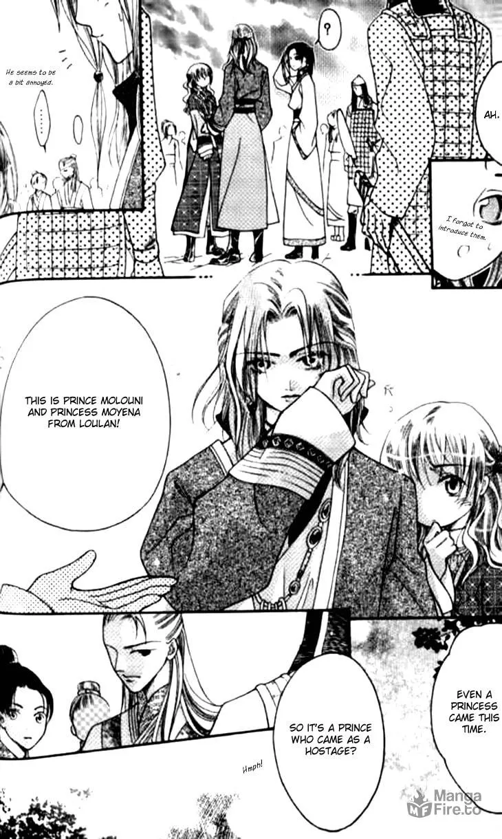 Read Loulan Yi Meng chapter 8.5 image 8 on Lezhin