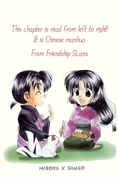 Read Loulan Yi Meng chapter 8 image 1 on Lezhin