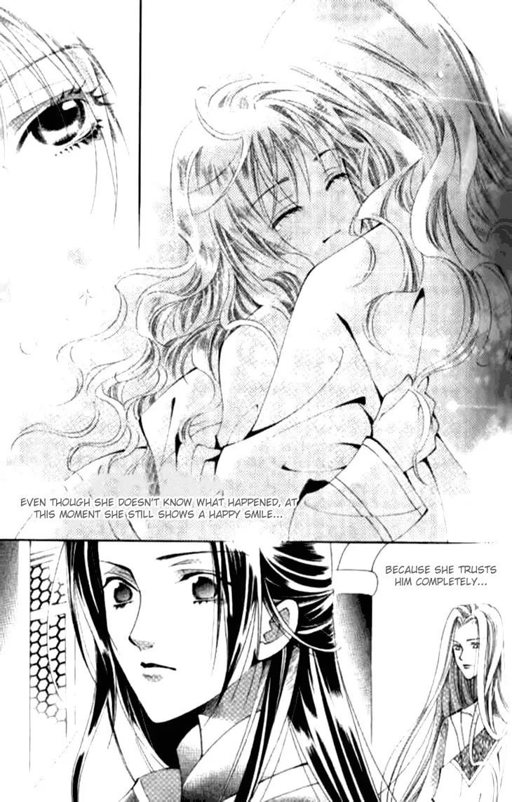 Read Loulan Yi Meng chapter 8 image 13 on Lezhin
