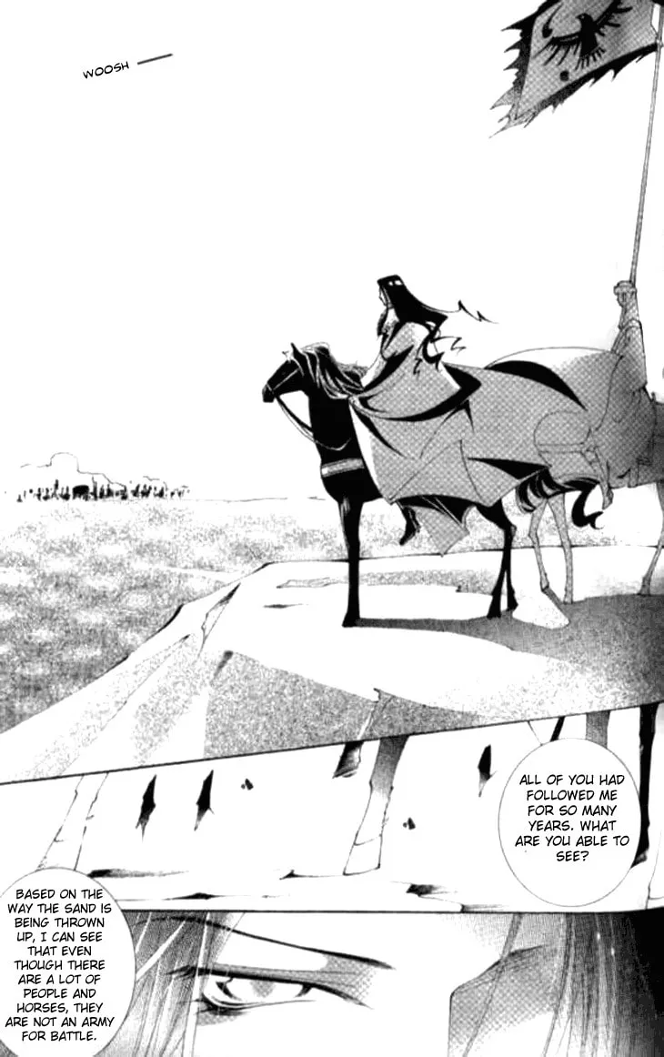 Read Loulan Yi Meng chapter 8 image 15 on Lezhin
