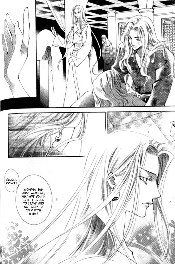 Read Loulan Yi Meng chapter 8 image 18 on Lezhin