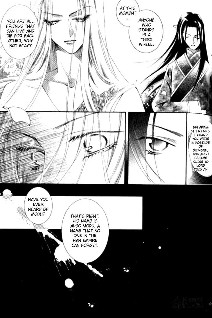 Read Loulan Yi Meng chapter 8 image 19 on Lezhin