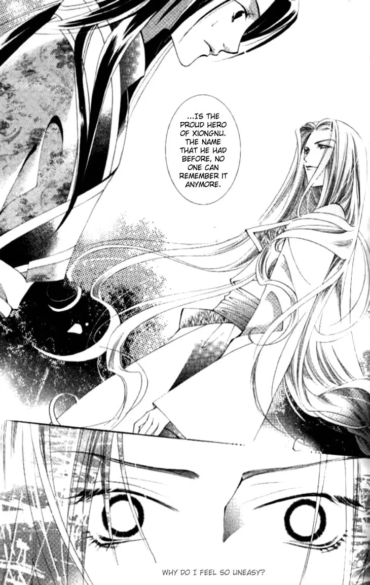 Read Loulan Yi Meng chapter 8 image 21 on Lezhin