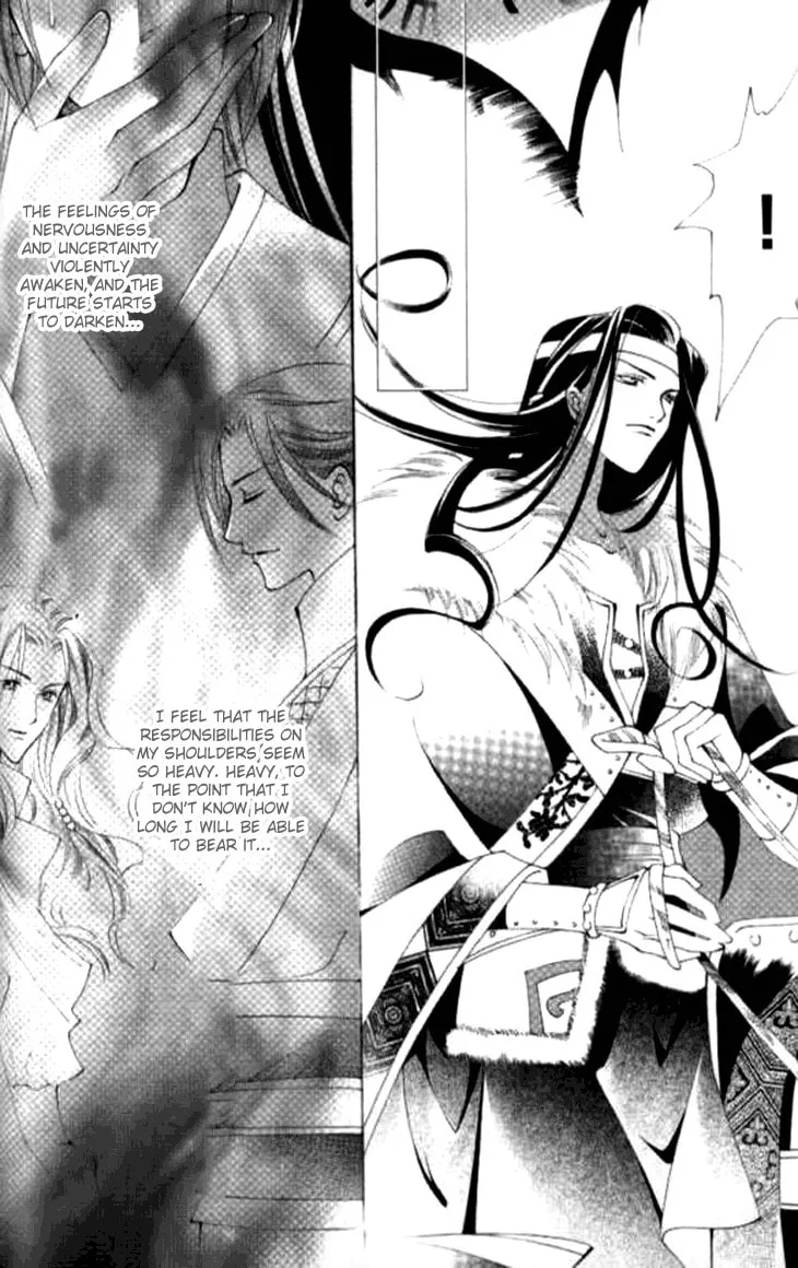 Read Loulan Yi Meng chapter 8 image 22 on Lezhin