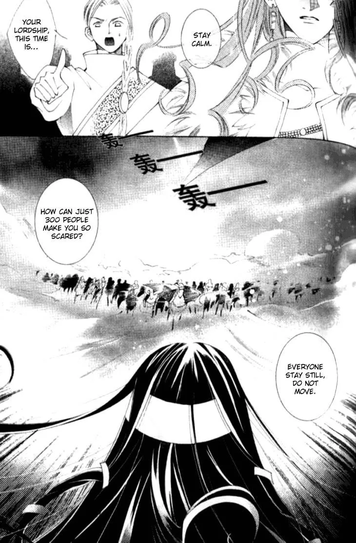 Read Loulan Yi Meng chapter 8 image 23 on Lezhin