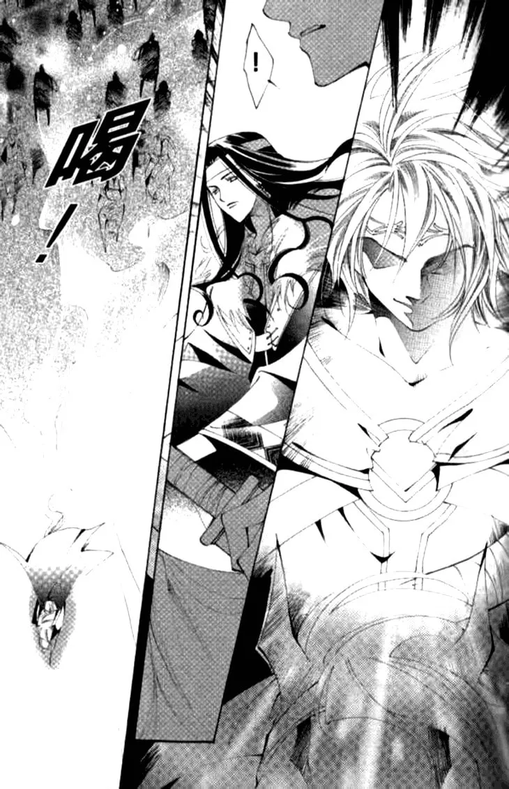 Read Loulan Yi Meng chapter 8 image 25 on Lezhin