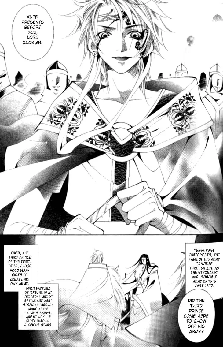 Read Loulan Yi Meng chapter 8 image 27 on Lezhin