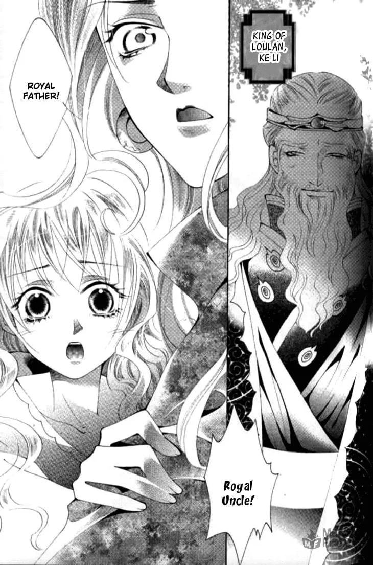 Read Loulan Yi Meng chapter 8 image 32 on Lezhin