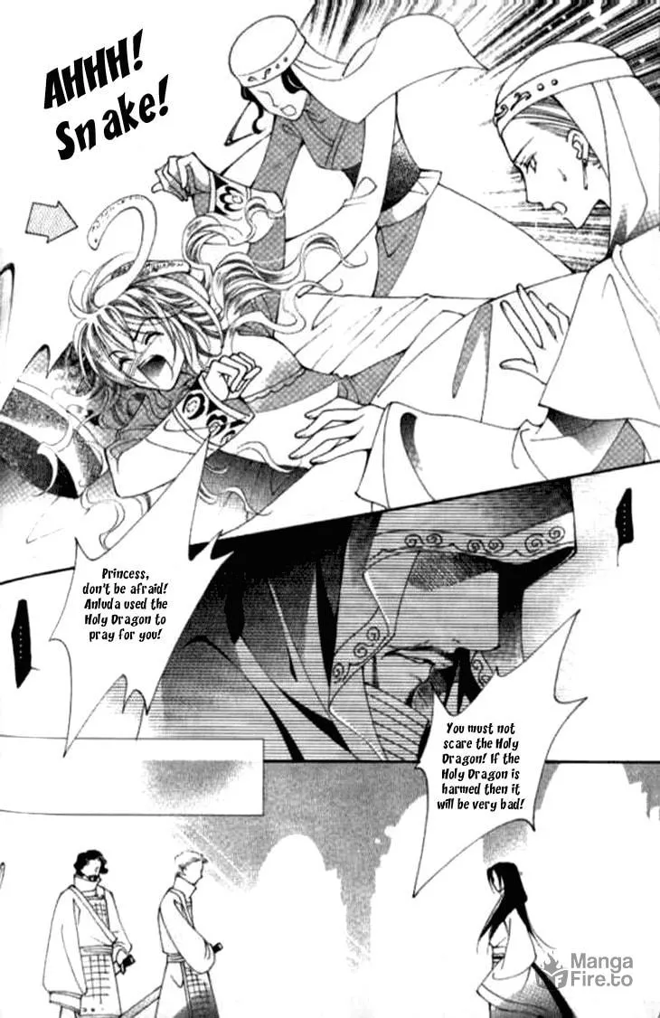 Read Loulan Yi Meng chapter 8 image 4 on Lezhin