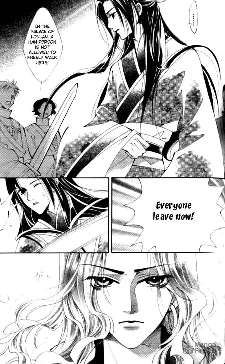 Read Loulan Yi Meng chapter 8 image 5 on Lezhin