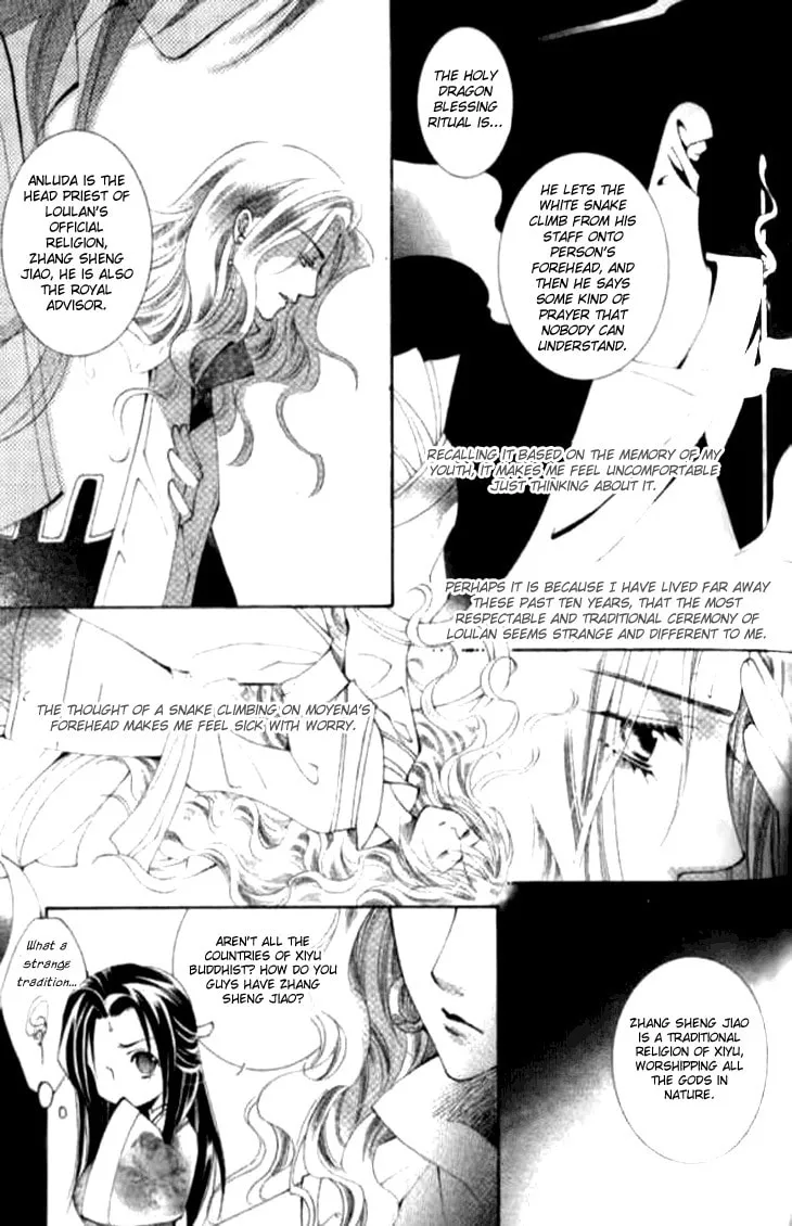 Read Loulan Yi Meng chapter 8 image 7 on Lezhin