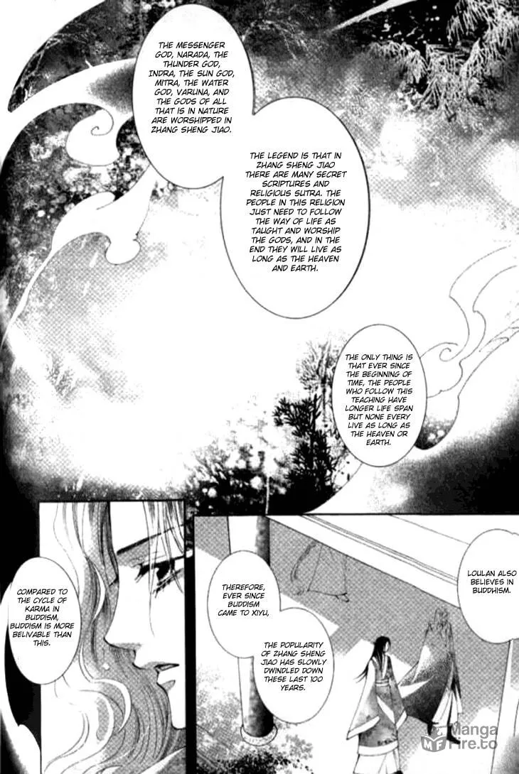 Read Loulan Yi Meng chapter 8 image 8 on Lezhin