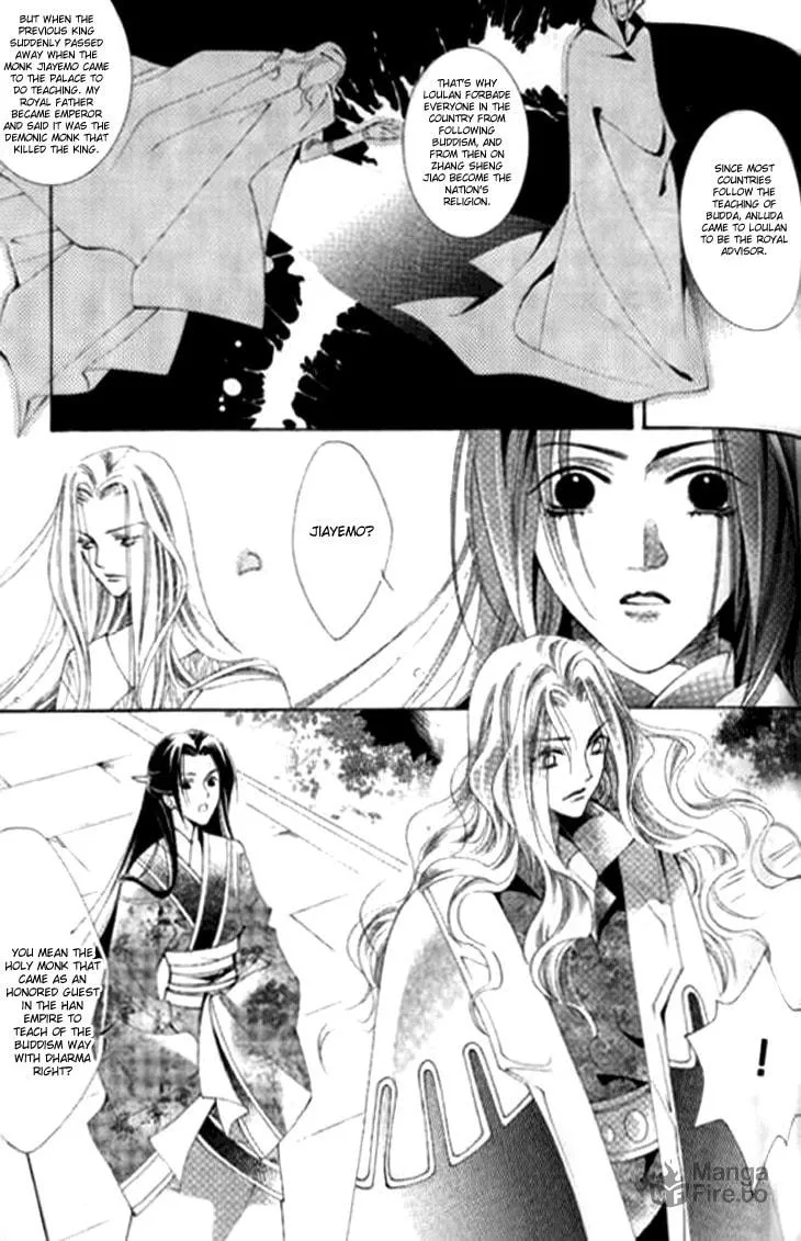 Read Loulan Yi Meng chapter 8 image 9 on Lezhin