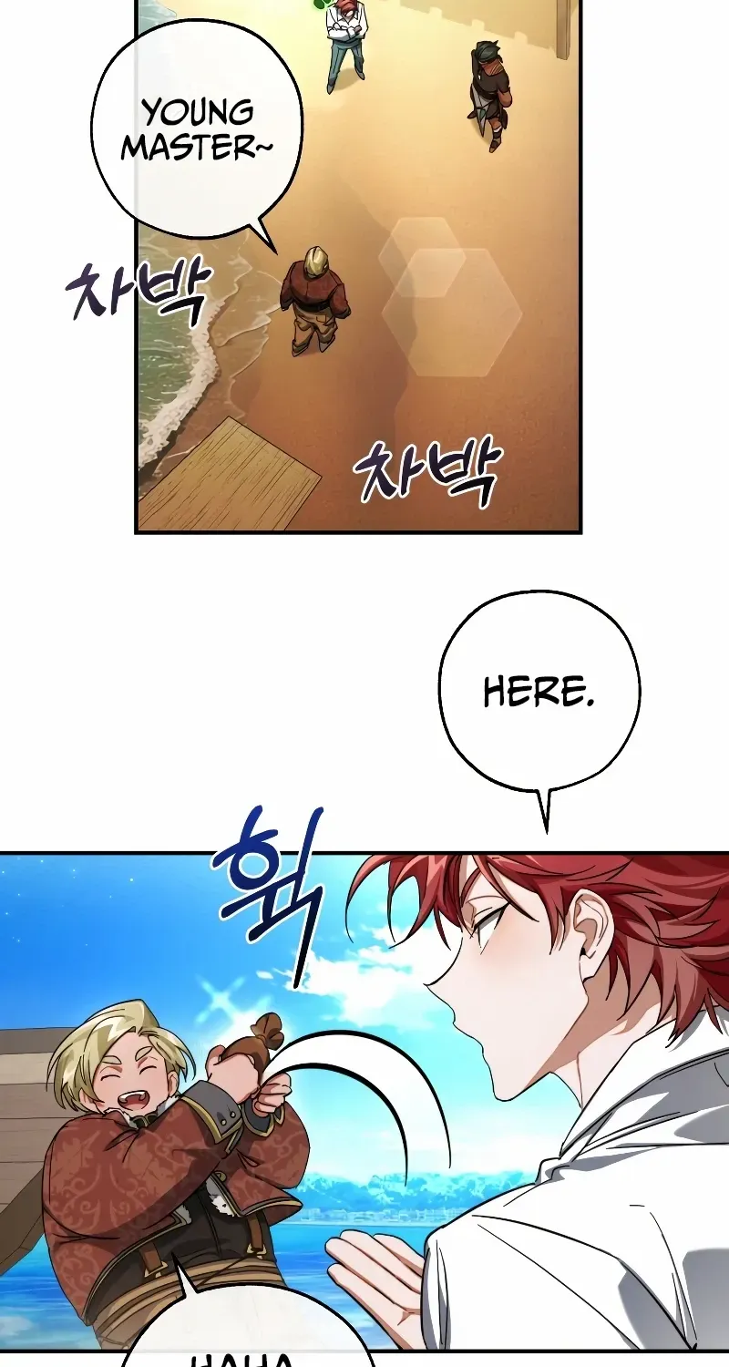 Lout Of Count's Family Chapter 109 page 14 - 