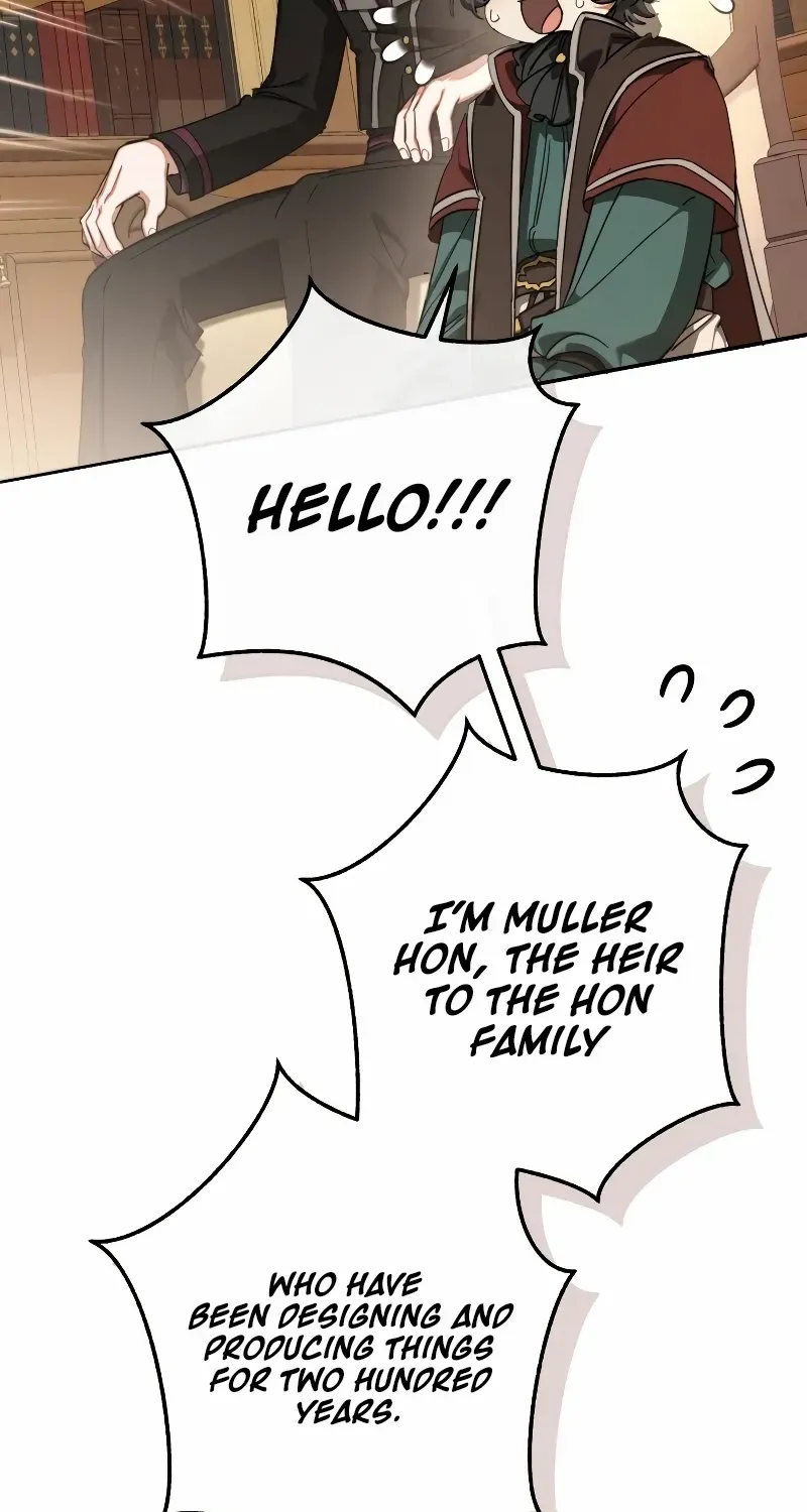 Lout Of Count's Family Chapter 109 page 26 - 
