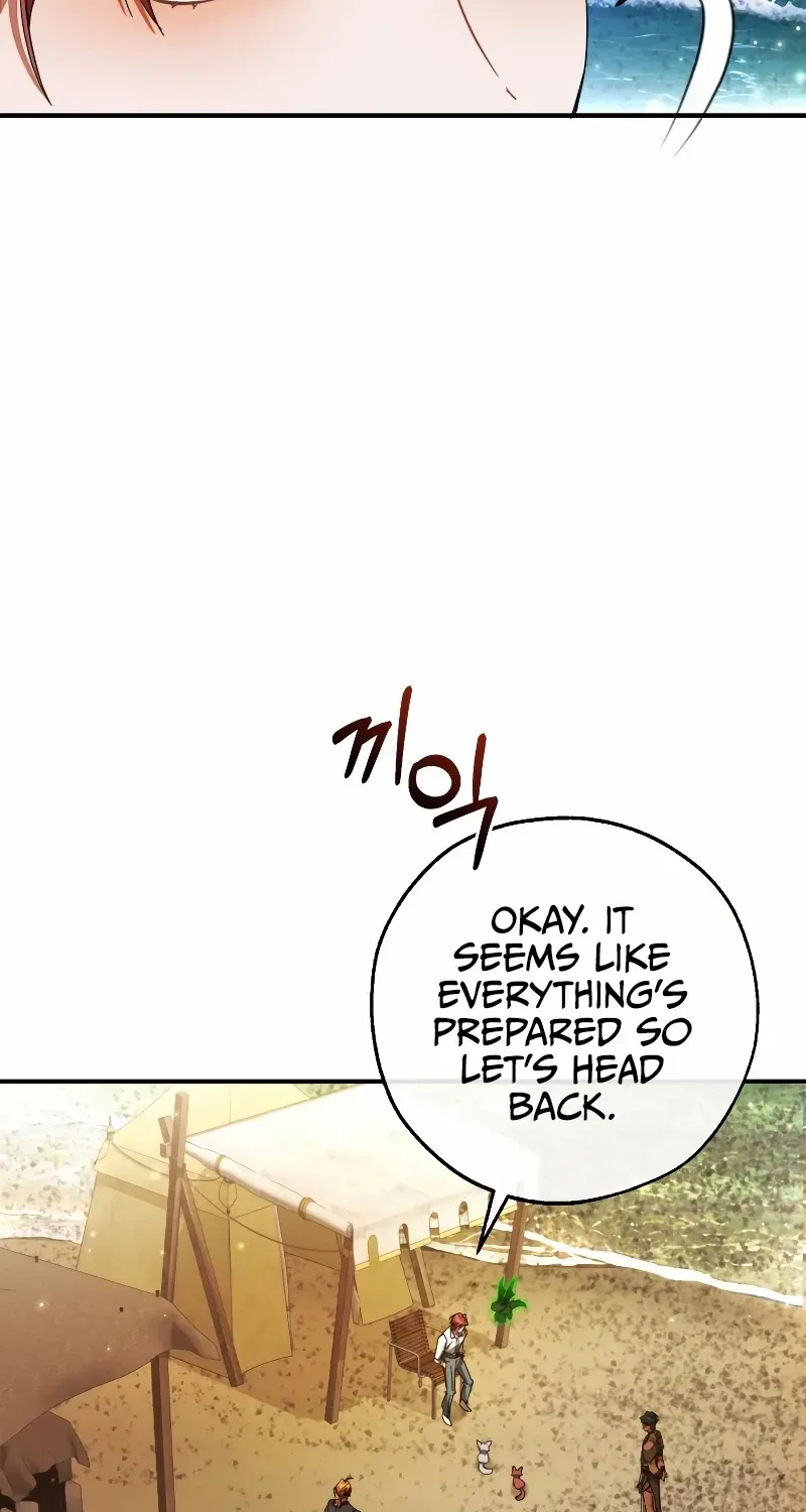 Lout Of Count's Family Chapter 109 page 5 - 