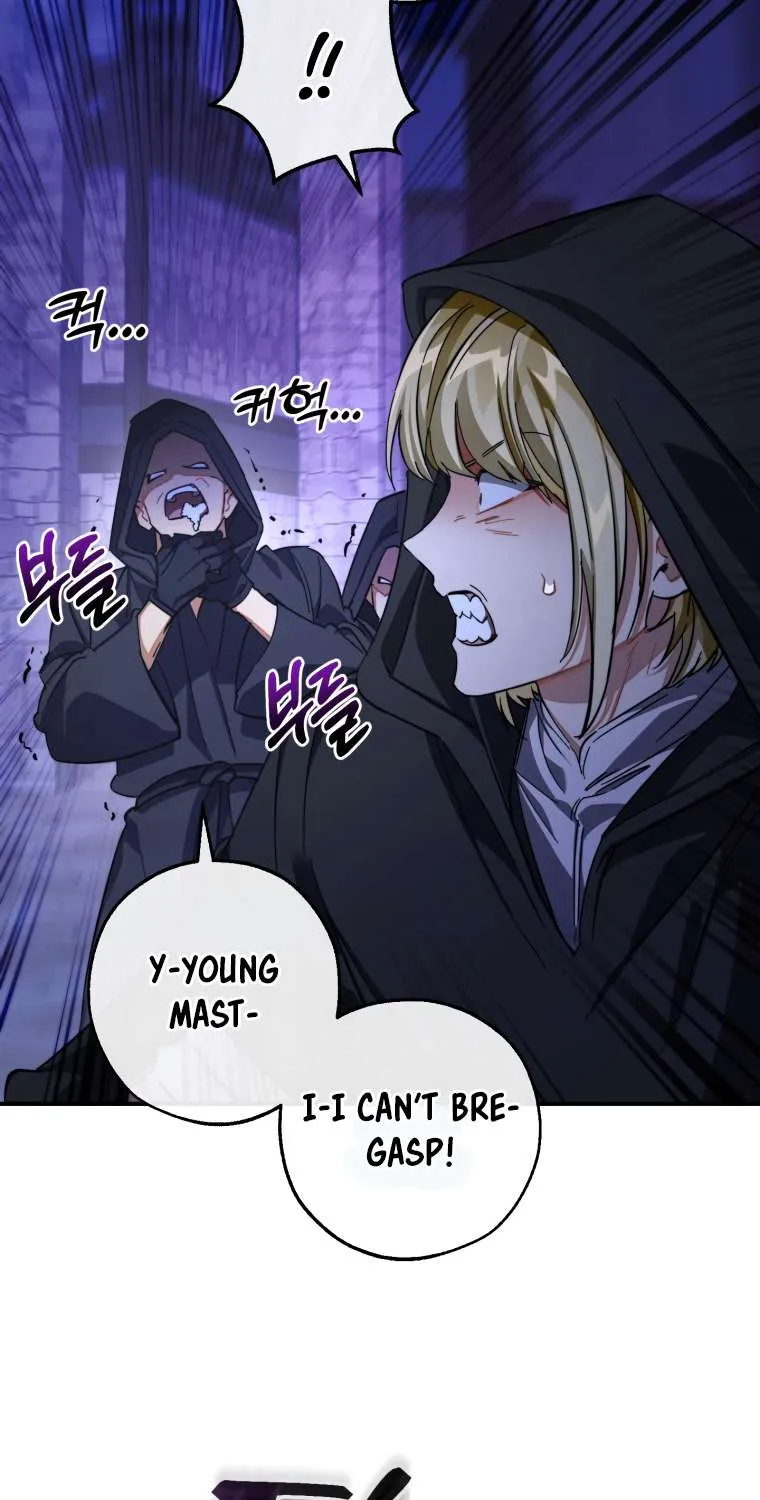 Lout Of Count's Family Chapter 110 page 102 - 