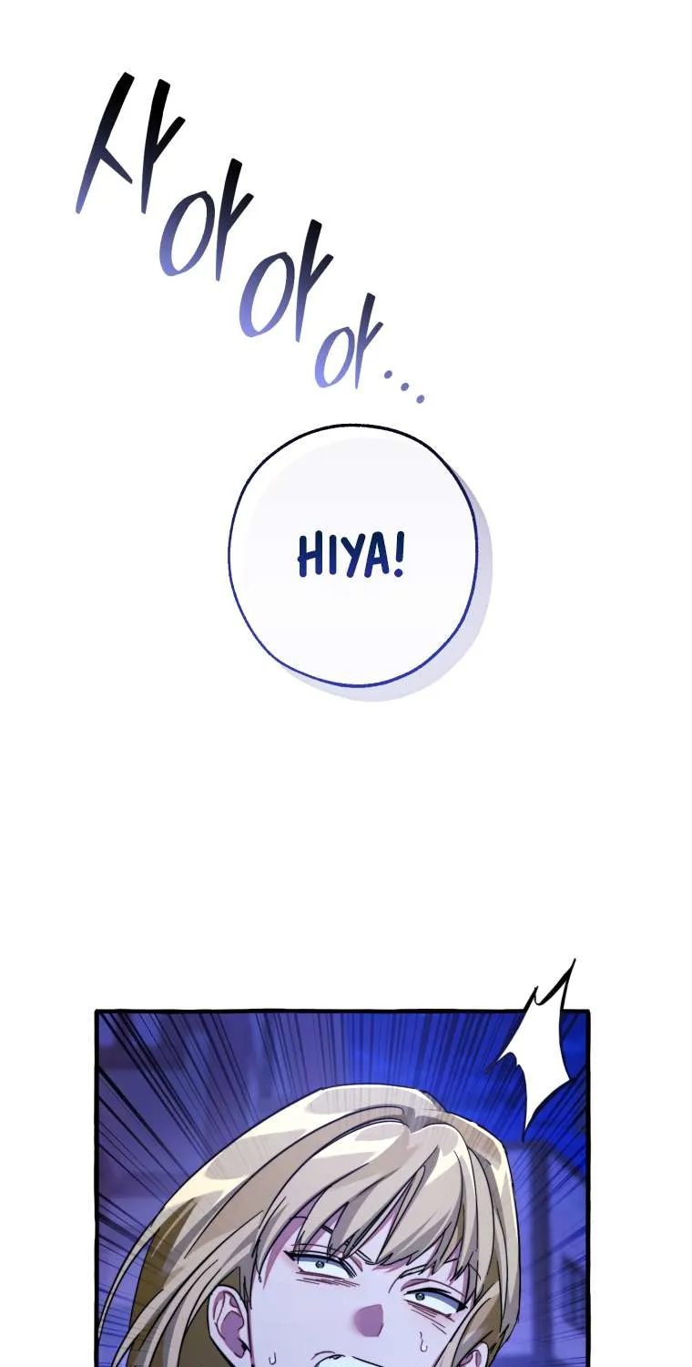 Lout Of Count's Family Chapter 110 page 110 - 