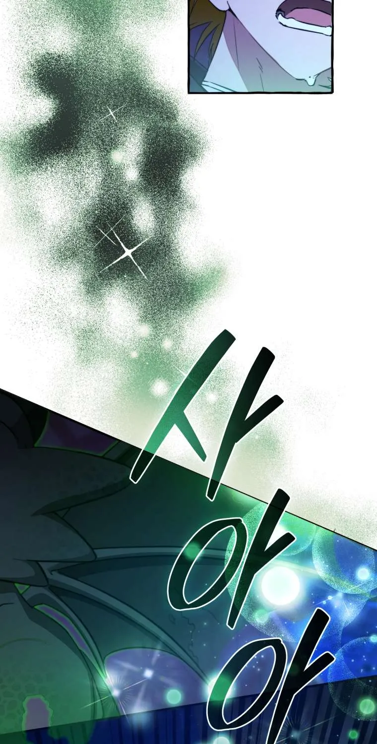 Lout Of Count's Family Chapter 110 page 114 - 