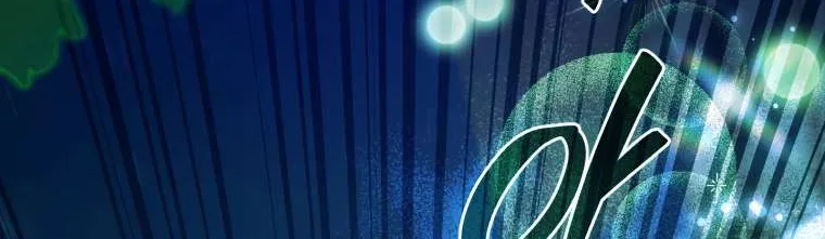 Lout Of Count's Family Chapter 110 page 115 - 