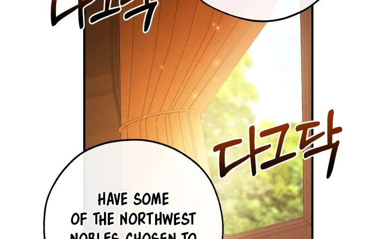 Lout Of Count's Family Chapter 110 page 23 - 
