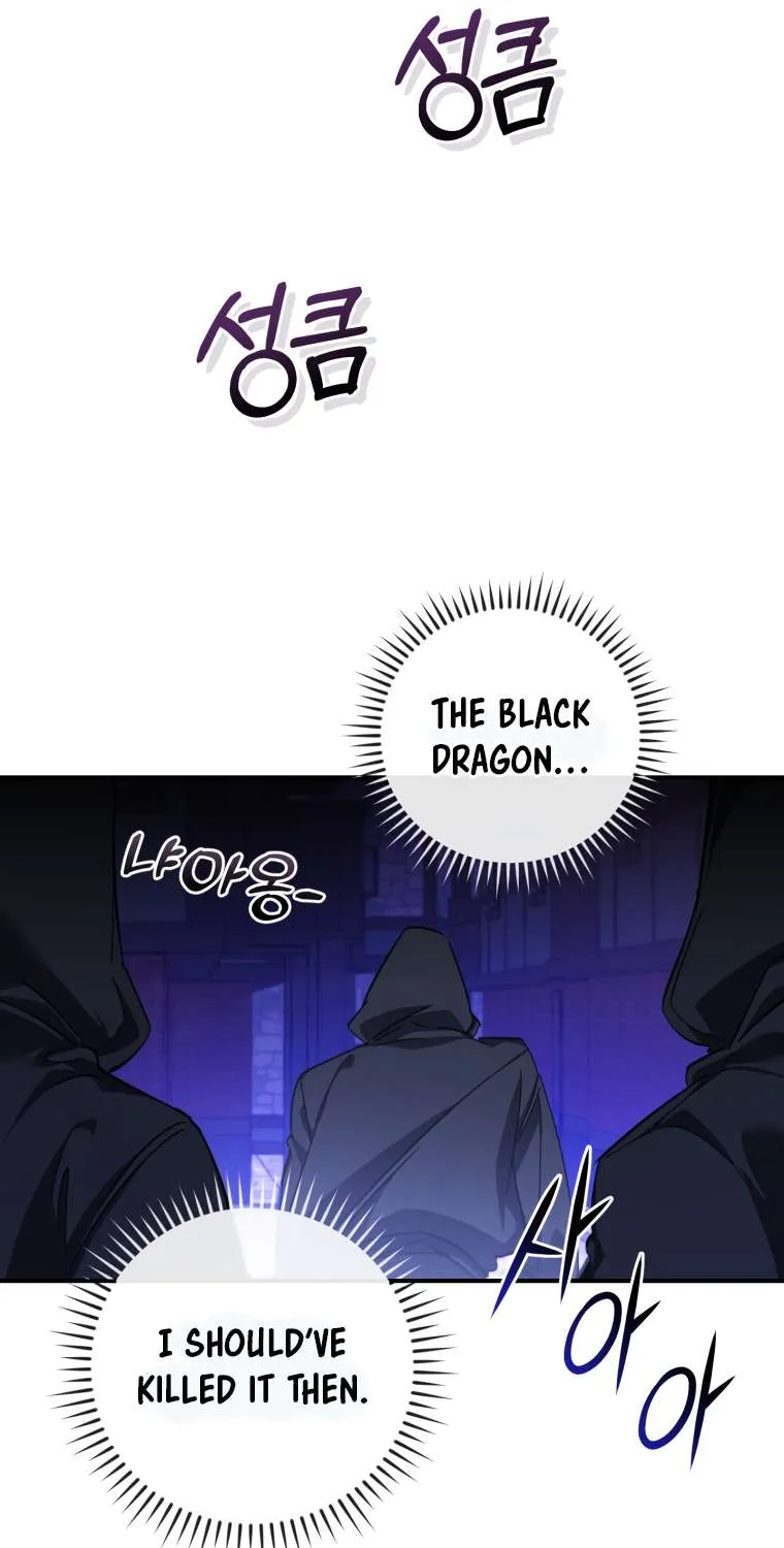 Lout Of Count's Family Chapter 110 page 96 - 