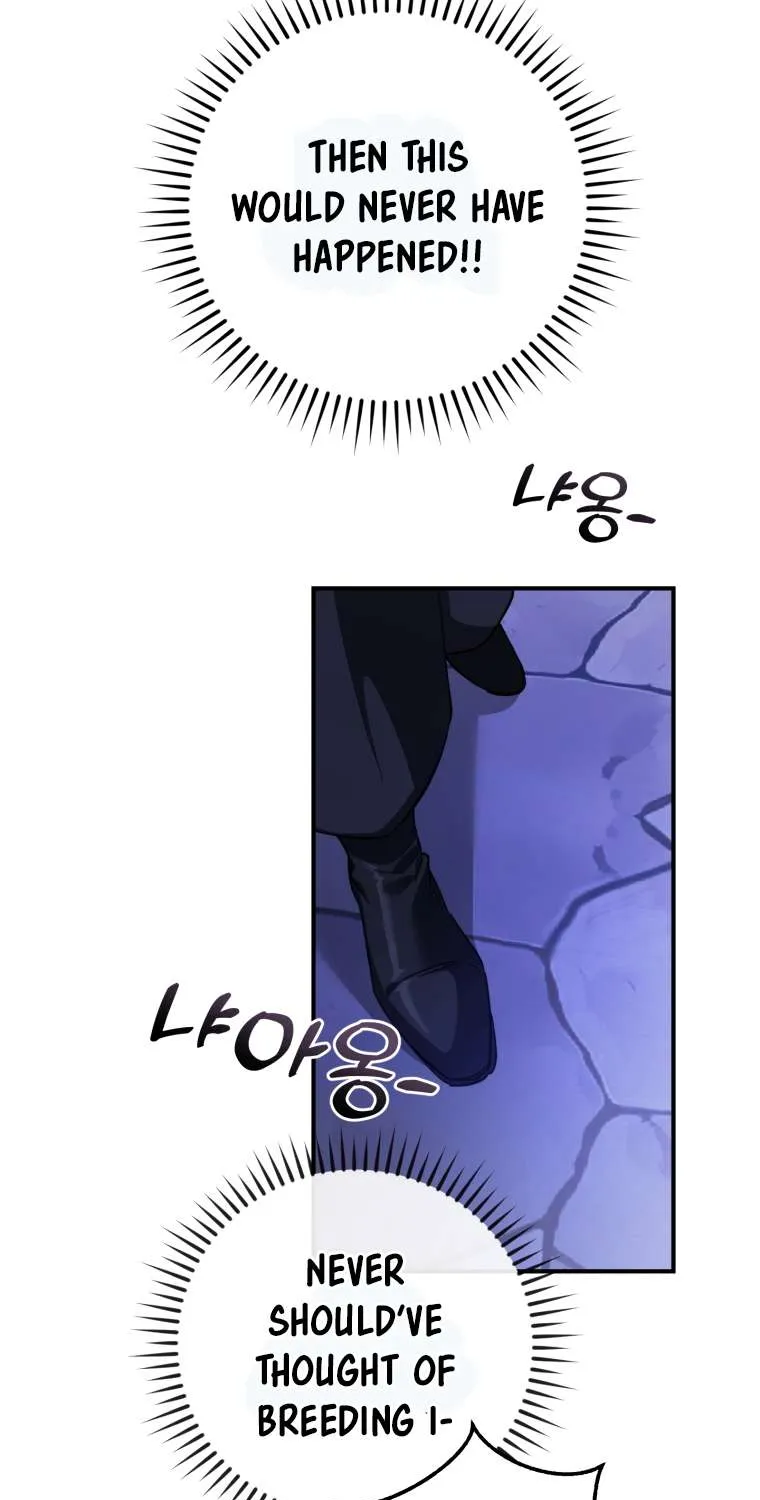Lout Of Count's Family Chapter 110 page 98 - 