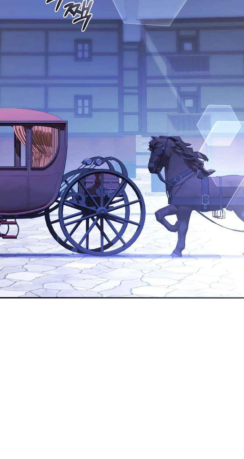 Lout Of Count's Family Chapter 111 page 17 - 