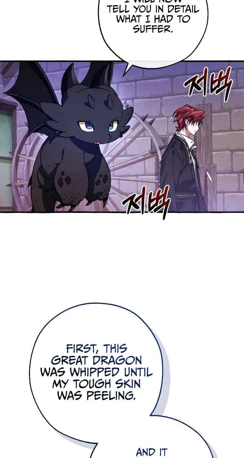 Lout Of Count's Family Chapter 111 page 58 - 