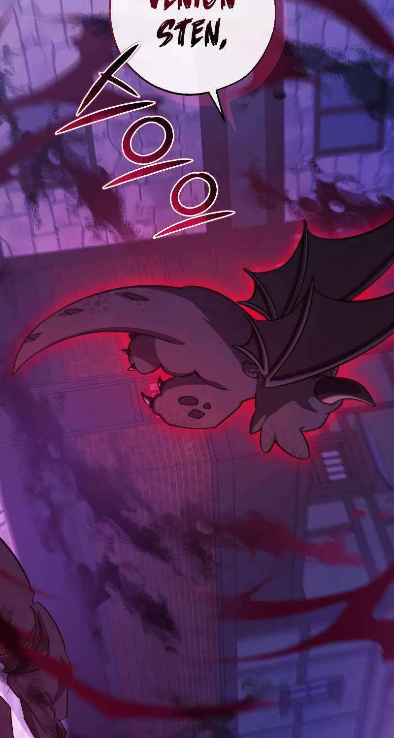 Lout Of Count's Family Chapter 111 page 7 - 