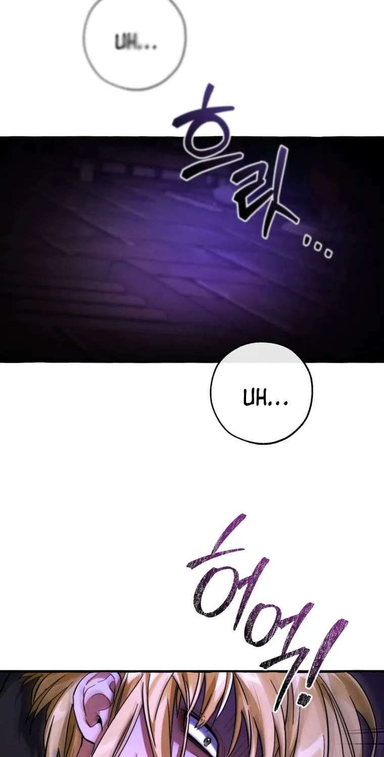 Lout Of Count's Family Chapter 112 page 2 - 