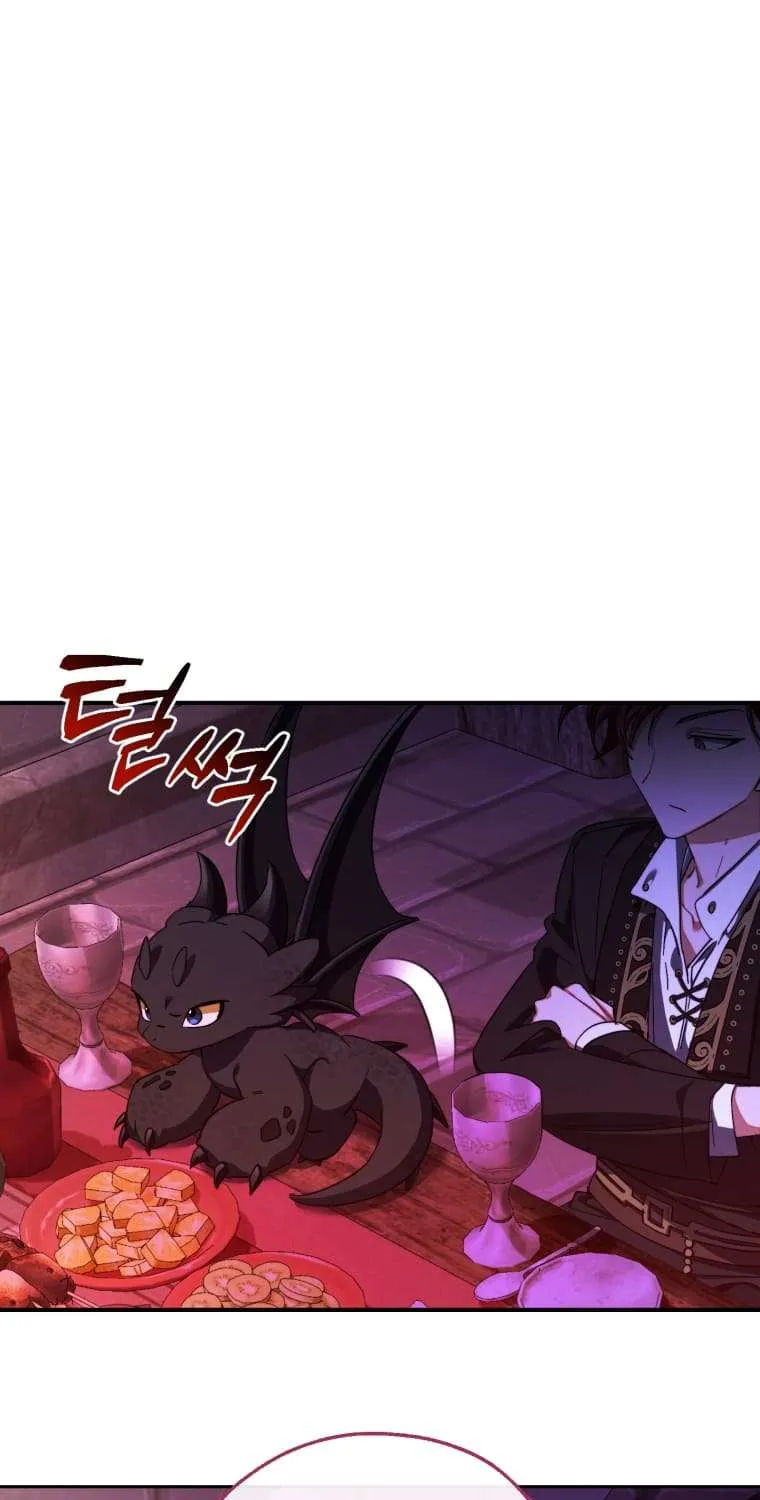 Lout Of Count's Family Chapter 112 page 12 - 