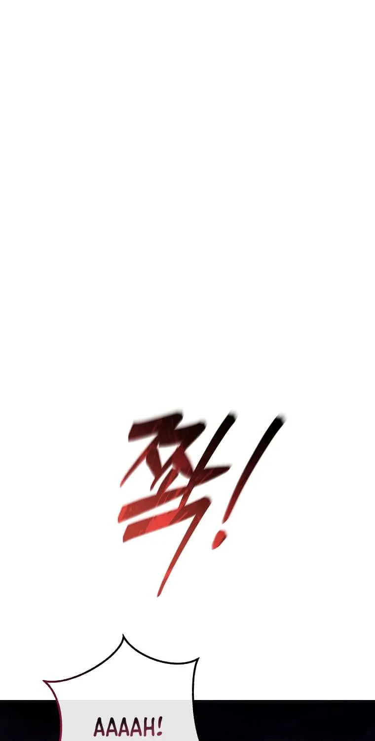 Lout Of Count's Family Chapter 112 page 17 - 