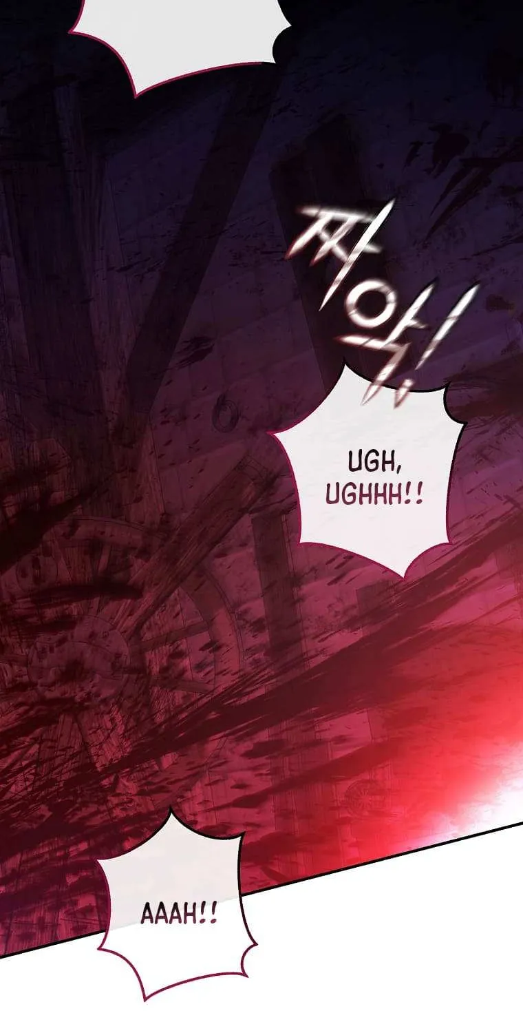 Lout Of Count's Family Chapter 112 page 18 - 