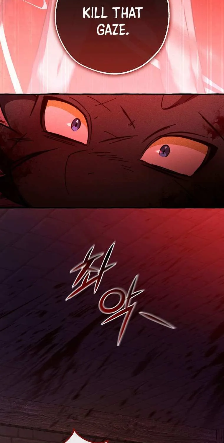 Lout Of Count's Family Chapter 112 page 23 - 