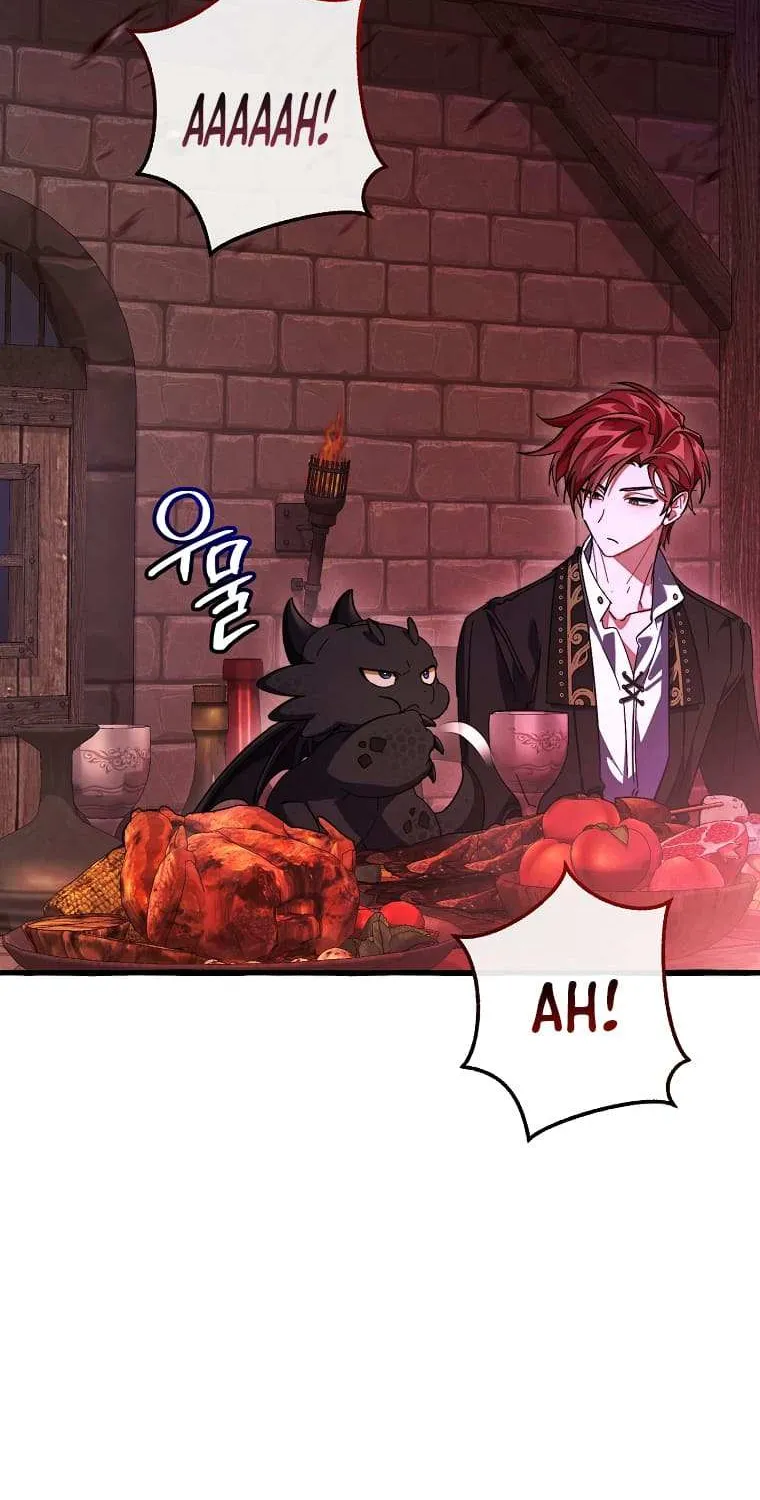 Lout Of Count's Family Chapter 112 page 24 - 