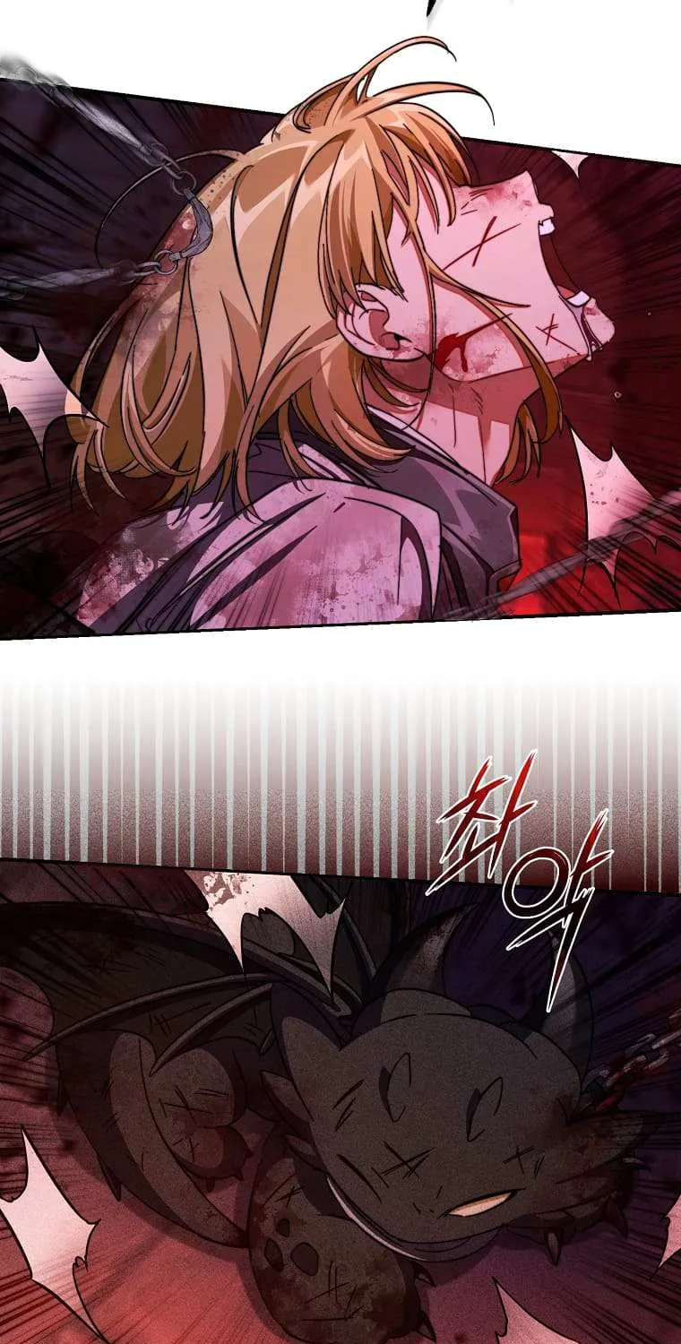 Lout Of Count's Family Chapter 112 page 32 - 