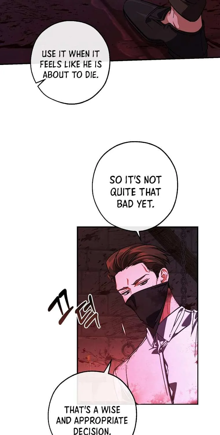 Lout Of Count's Family Chapter 112 page 38 - 