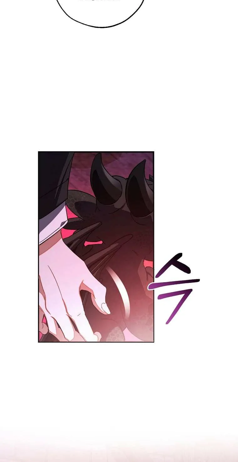 Lout Of Count's Family Chapter 112 page 39 - 