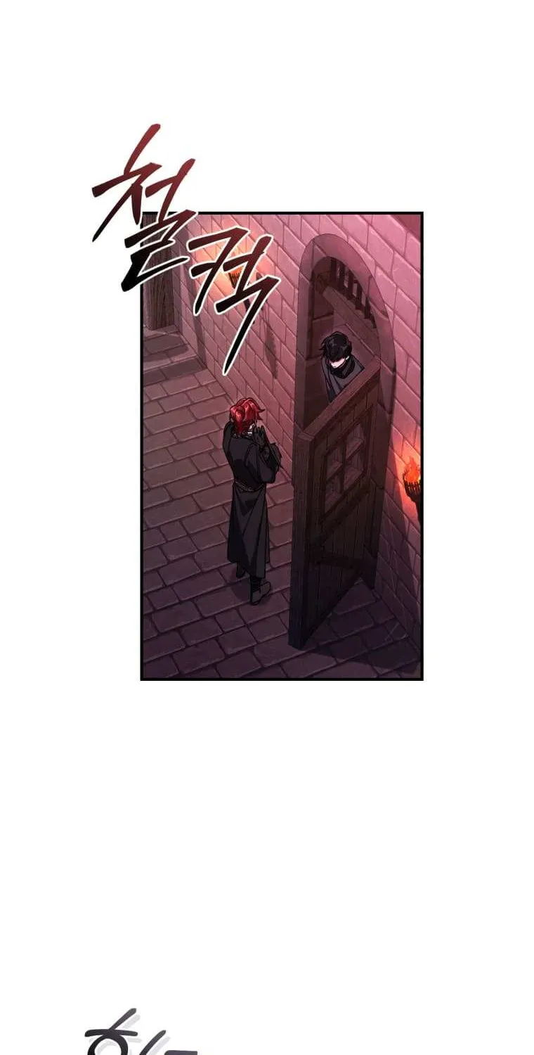 Lout Of Count's Family Chapter 112 page 42 - 