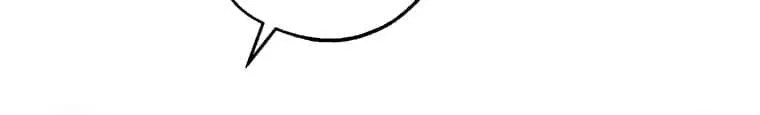 Lout Of Count's Family Chapter 112 page 47 - 