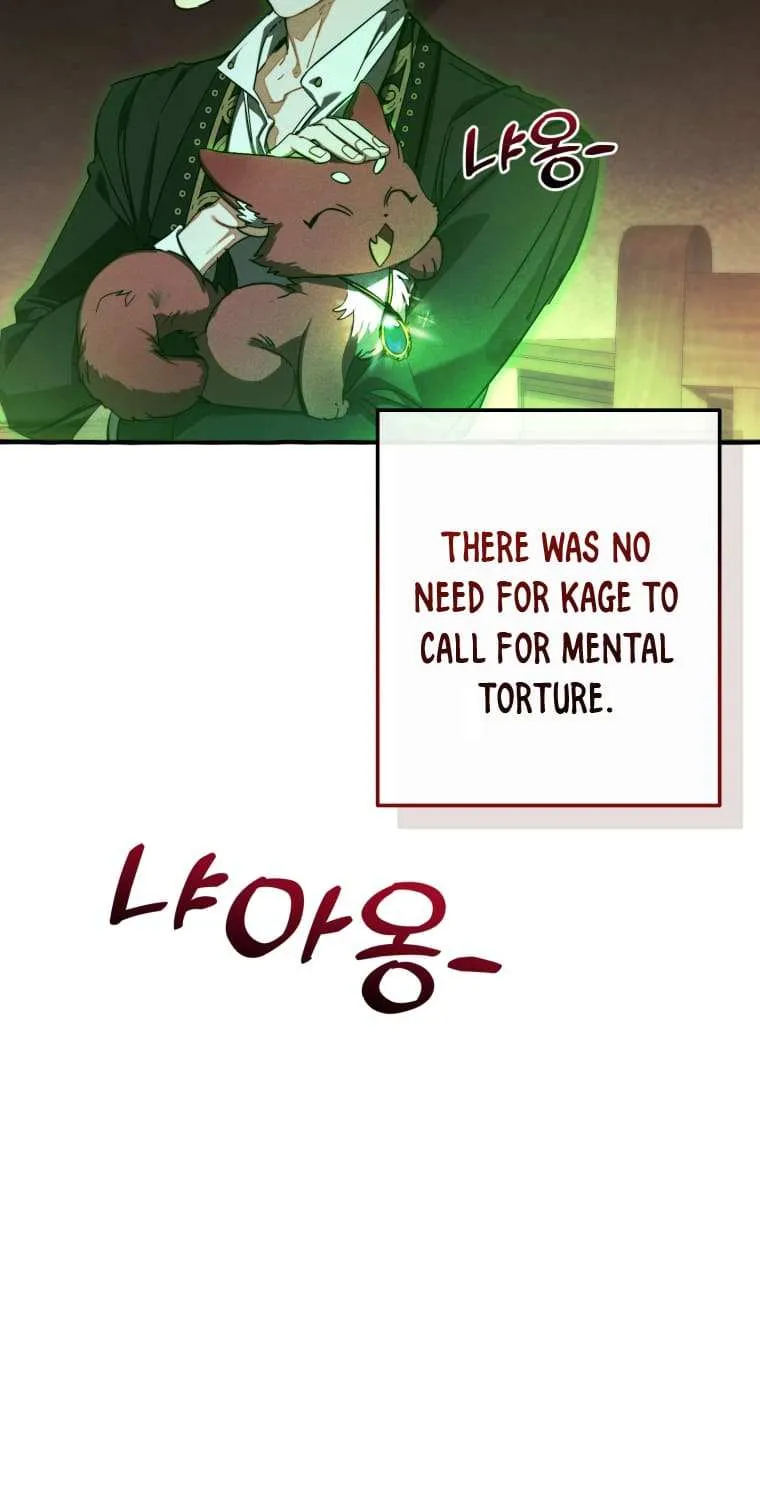 Lout Of Count's Family Chapter 112 page 65 - 
