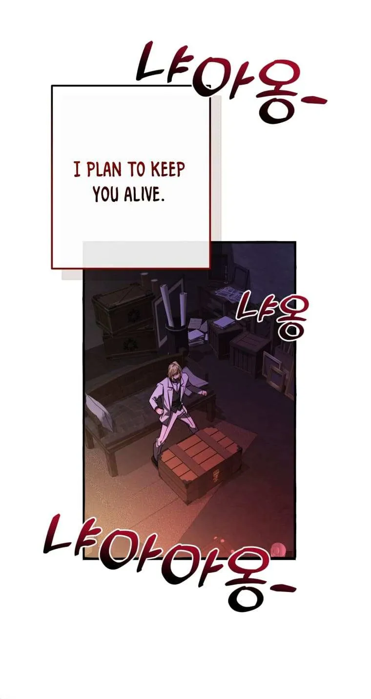 Lout Of Count's Family Chapter 112 page 66 - 