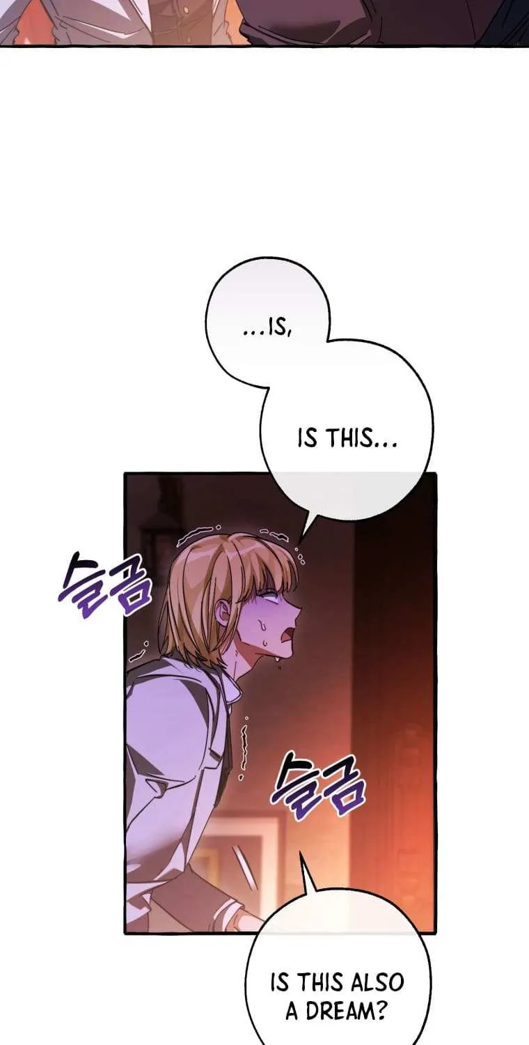 Lout Of Count's Family Chapter 112 page 72 - 