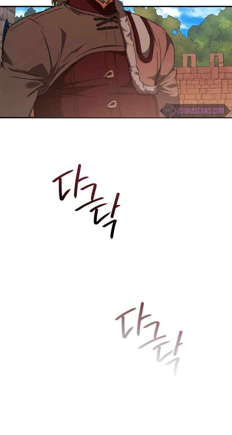 Lout Of Count's Family Chapter 113 page 39 - 