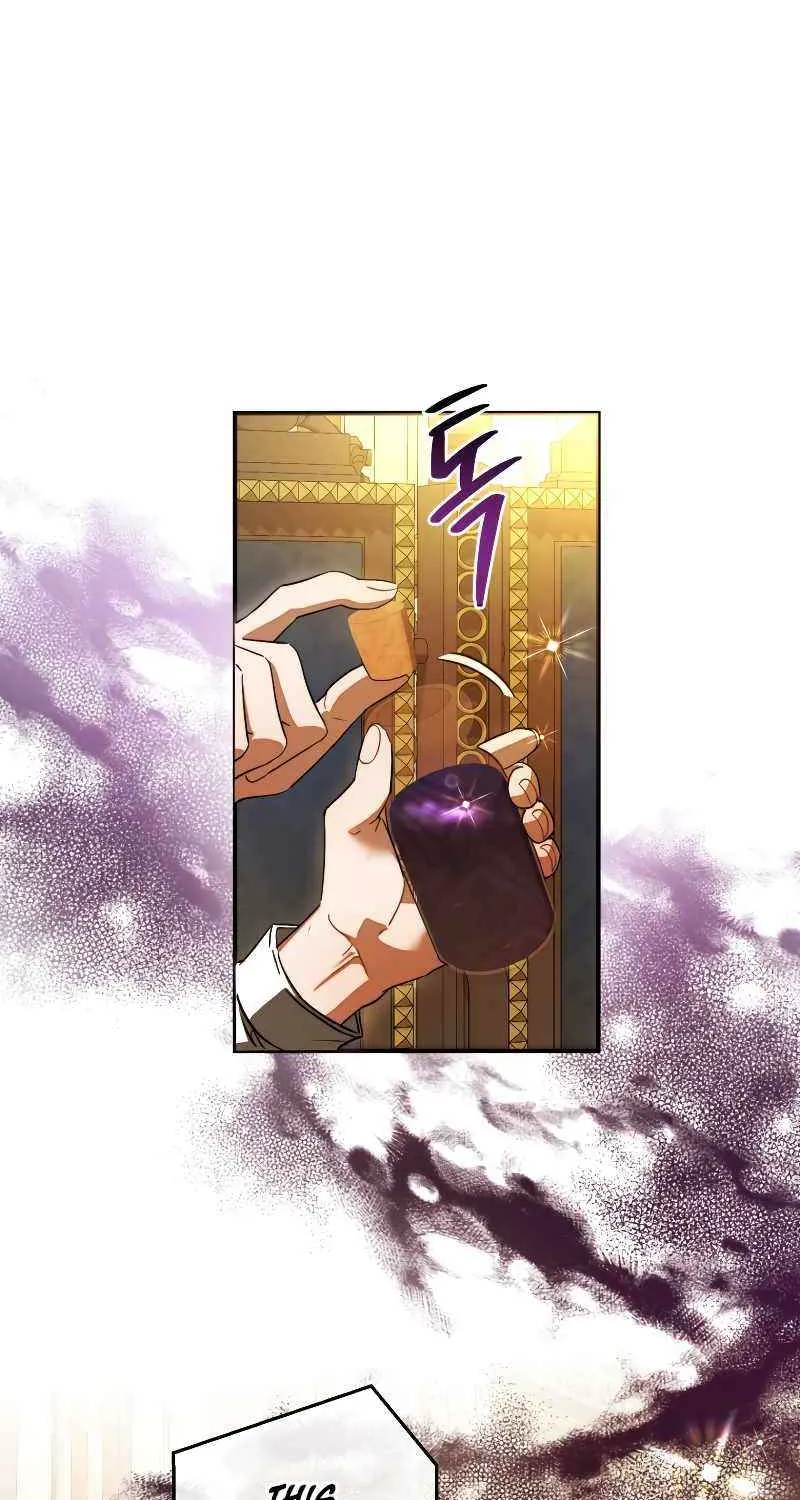 Lout Of Count's Family Chapter 113 page 82 - 