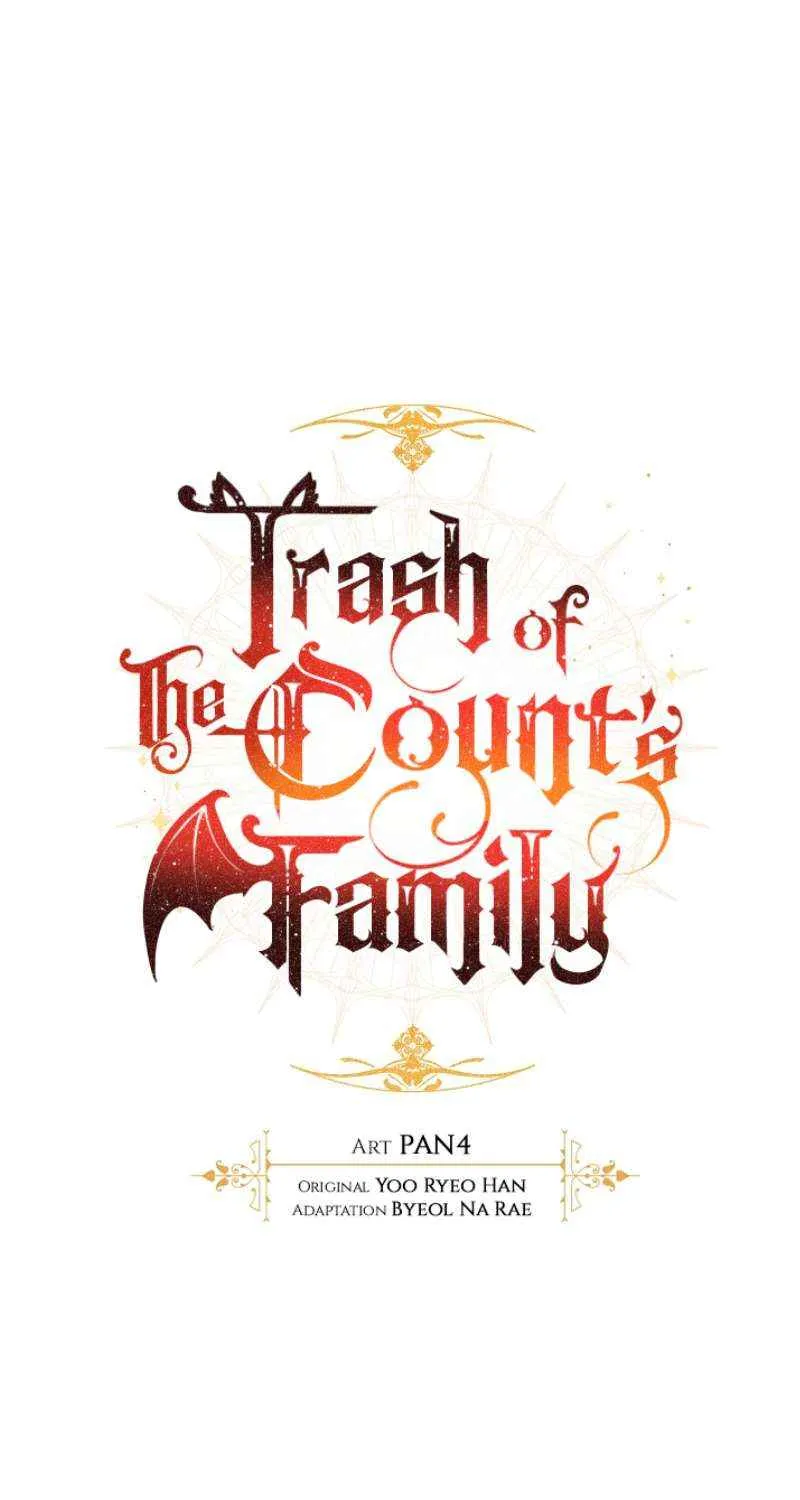 Lout Of Count's Family Chapter 114 page 14 - 