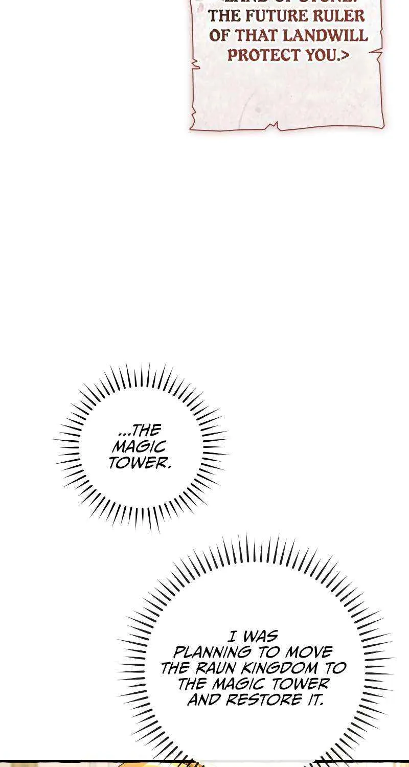 Lout Of Count's Family Chapter 114 page 47 - 