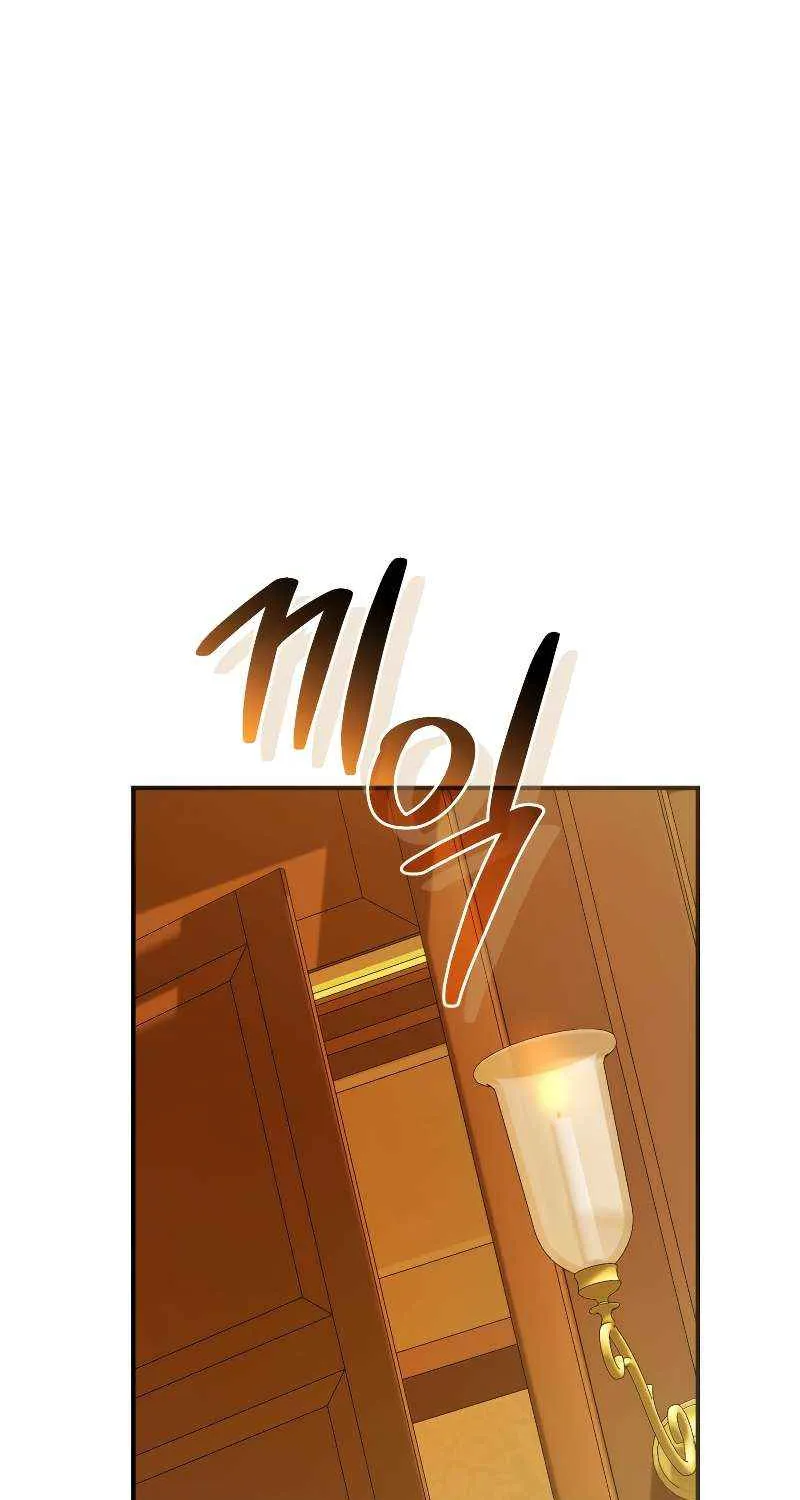 Lout Of Count's Family Chapter 114 page 68 - 