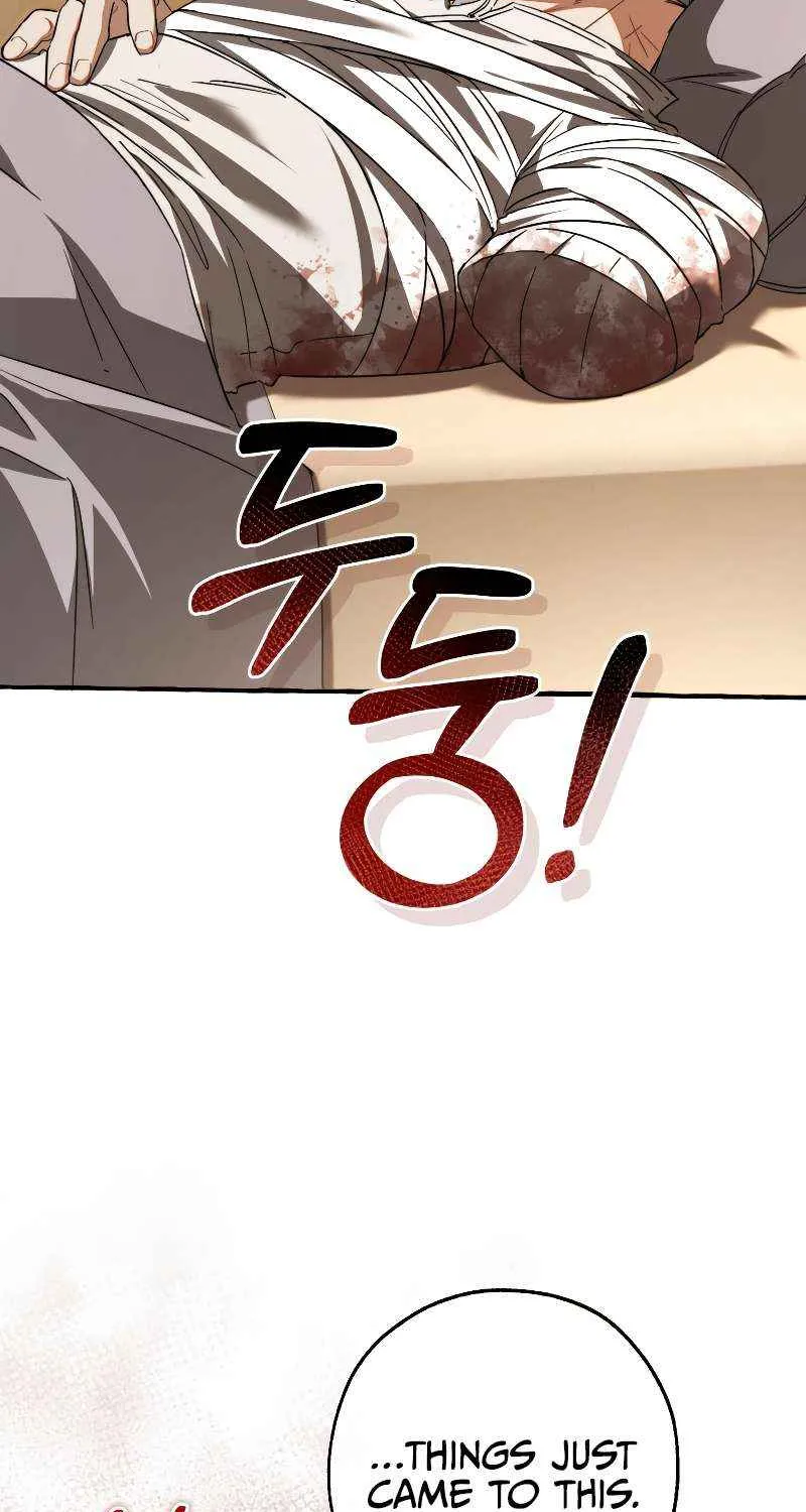 Lout Of Count's Family Chapter 114 page 72 - 
